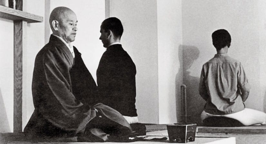 Shunryu Suzuki